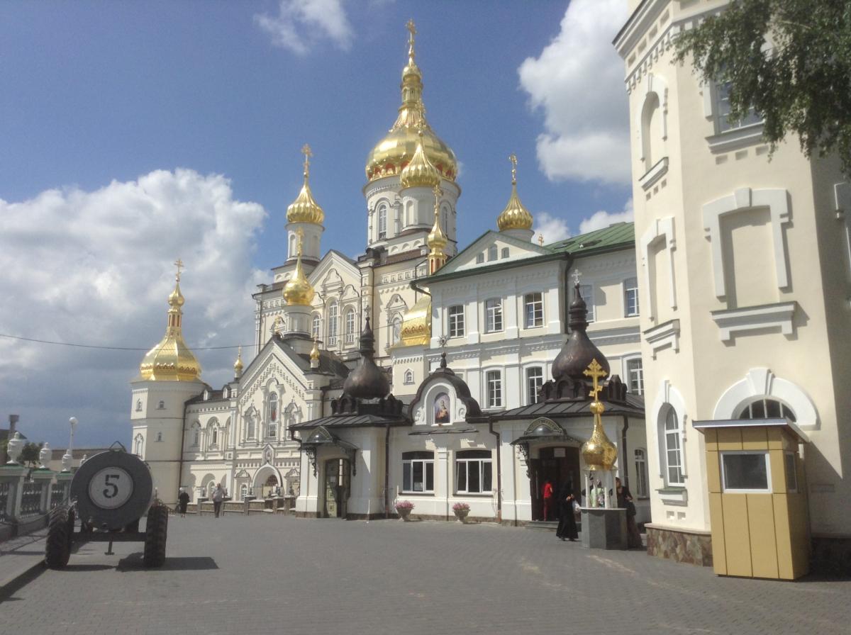 Blessed Vasyl Velychkovsky Pilgrimage in Ukraine (July 8 – 29, 2018 ...